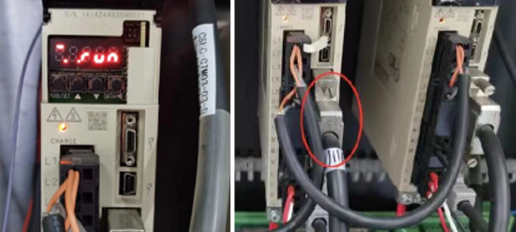 Manuel d'utilisation de la machine de découpe laser à fibre.webp