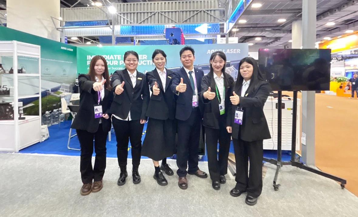 Laser AORE à la 138e Foire de Canton.jpg