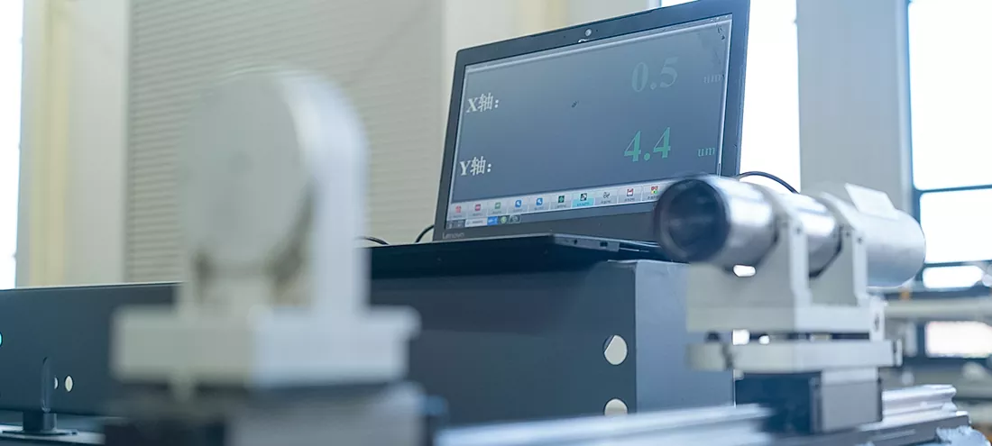 Paramètres de la machine de découpe laser.webp